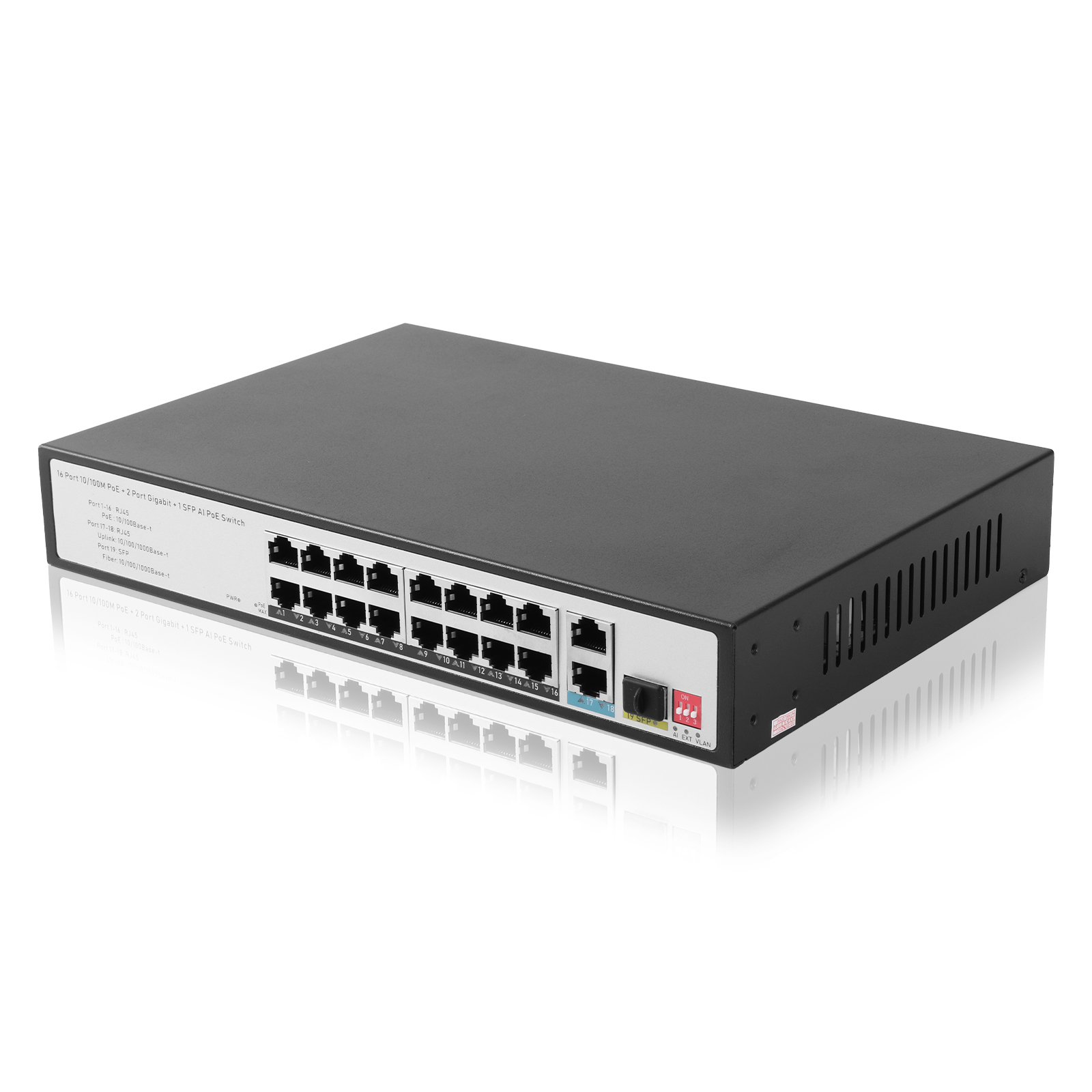 19口千兆上联POE供电交换机